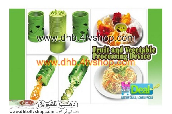 مزين خضروات و فواكهة اشكال متعددة fruit vegetable processing device